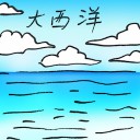 4D number 2987 in Damacai dream dictionary
