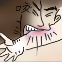 4D number 2994 in Damacai dream dictionary