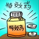 4D number 2995 in Damacai dream dictionary