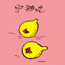 4D number 3000 in Damacai dream dictionary