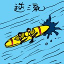 4D number 3009 in Damacai dream dictionary
