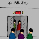 4D number 3014 in Damacai dream dictionary