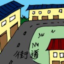 4D number 3016 in Damacai dream dictionary