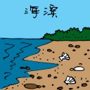 4D number 3017 in Damacai dream dictionary