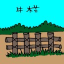 4D number 3018 in Damacai dream dictionary
