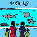 4D number 3022 in Damacai dream dictionary