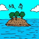 4D number 3023 in Damacai dream dictionary