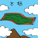 4D number 3033 in Damacai dream dictionary