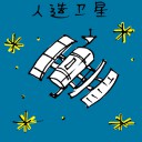 4D number 3034 in Damacai dream dictionary