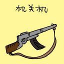 4D number 3037 in Damacai dream dictionary