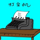 4D number 3038 in Damacai dream dictionary