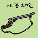 4D number 3045 in Damacai dream dictionary
