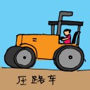 4D number 3047 in Damacai dream dictionary