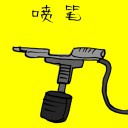 4D number 3048 in Damacai dream dictionary