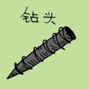 4D number 3056 in Damacai dream dictionary