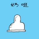 4D number 3062 in Damacai dream dictionary