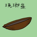 4D number 3065 in Damacai dream dictionary