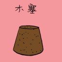 4D number 3066 in Damacai dream dictionary