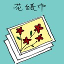 4D number 3067 in Damacai dream dictionary