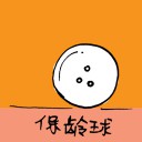 4D number 3076 in Damacai dream dictionary