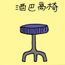 4D number 3077 in Damacai dream dictionary