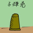 4D number 3078 in Damacai dream dictionary