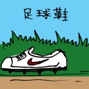 4D number 3082 in Damacai dream dictionary
