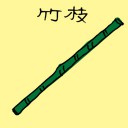 4D number 3084 in Damacai dream dictionary