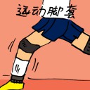 4D number 3087 in Damacai dream dictionary