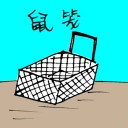 4D number 3091 in Damacai dream dictionary