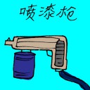 4D number 3094 in Damacai dream dictionary