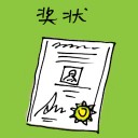 4D number 3102 in Damacai dream dictionary