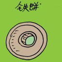4D number 3103 in Damacai dream dictionary