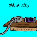 4D number 3106 in Damacai dream dictionary