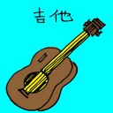 4D number 3109 in Damacai dream dictionary
