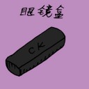4D number 3110 in Damacai dream dictionary