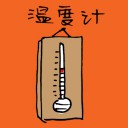 4D number 3115 in Damacai dream dictionary