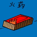 4D number 3118 in Damacai dream dictionary
