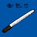 4D number 3119 in Damacai dream dictionary