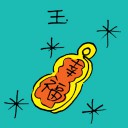 4D number 3128 in Damacai dream dictionary