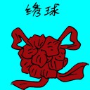 4D number 3131 in Damacai dream dictionary