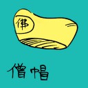 4D number 3133 in Damacai dream dictionary