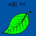 4D number 3135 in Damacai dream dictionary