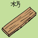 4D number 3145 in Damacai dream dictionary