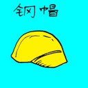 4D number 3151 in Damacai dream dictionary