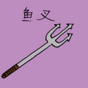 4D number 3153 in Damacai dream dictionary