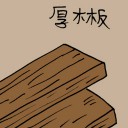 4D number 3157 in Damacai dream dictionary