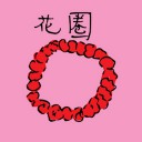4D number 3159 in Damacai dream dictionary