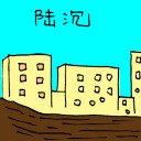 4D number 3161 in Damacai dream dictionary