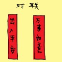 4D number 3164 in Damacai dream dictionary